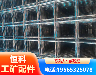 绍兴钢筋编炽焊网