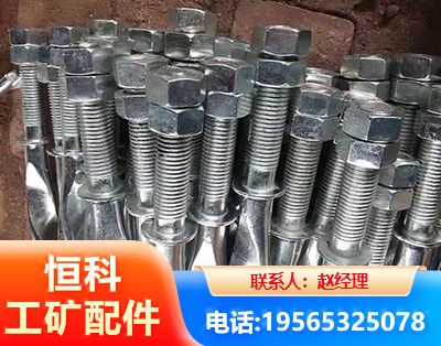 绍兴麻花锚杆
