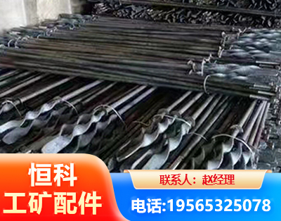 绍兴麻花锚杆