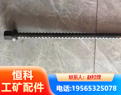 绍兴右旋螺纹锚杆